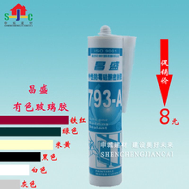玻璃胶在家居装修中的妙用与选择技巧