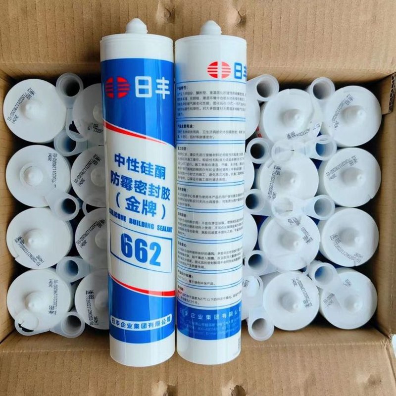 中性硅酮密封胶在建筑行业的应用与展望